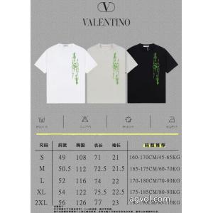 上品で優しい雰囲気に 通勤の定番 国内即発送込 半袖Tブランド 通販ヴァレンティノ.