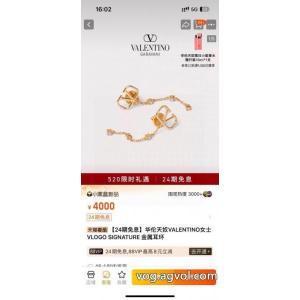 VALENTINOブランド 通販 激安今度こそ完売！ 超激得新作 最高品質耳ピアス
